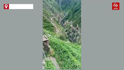 चंबा में फटा बादल, सेरकाओ नाले में आया भयंकर बाढ़ का सैलाब