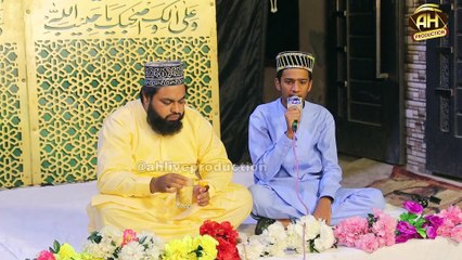 Dil Be Chain Nu Chain Di Lor a || New Kalam 2025 || Ah live Production ||