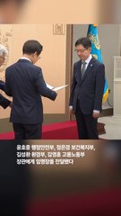 PK 공들이는 이 대통령…김경수 임명 이어 25일 부산 찾는다