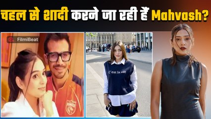 RJ Mahvash ने Wedding रूमर्स पर दिया हैरान कर देने वाला Reaction, बताया कब और किससे कर रही हैं शादी!