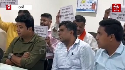 उपमुख्यमंत्र्यांच्या आदेशाला अधिकारी दाखवतात केराची टोपली; खड्ड्यांच्या मुद्द्यावरुन अविनाश जाधव आक्रमक
