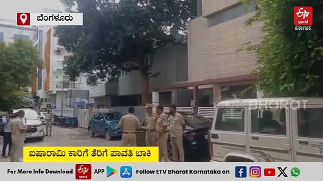 ಐಷಾರಾಮಿ ಕಾರಿಗೆ ತೆರಿಗೆ ಪಾವತಿ ಬಾಕಿ: ಉದ್ಯಮಿ ಕೆಜಿಎಫ್ ಬಾಬು ಮನೆ ಮೇಲೆ ಆರ್‌ಟಿಒ ಅಧಿಕಾರಿಗಳ ದಾಳಿ