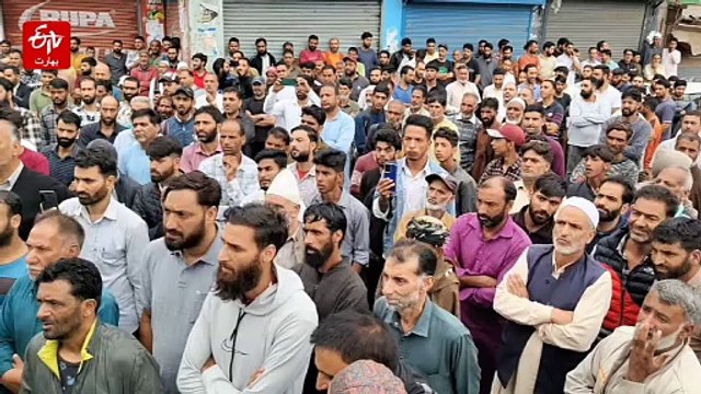 دفعہ 370 کی منسوخی کے بعد شوپیاں میں پہلی بار مکمل ہڑتال، احتجاجی مظاہرے، دکانیں بند