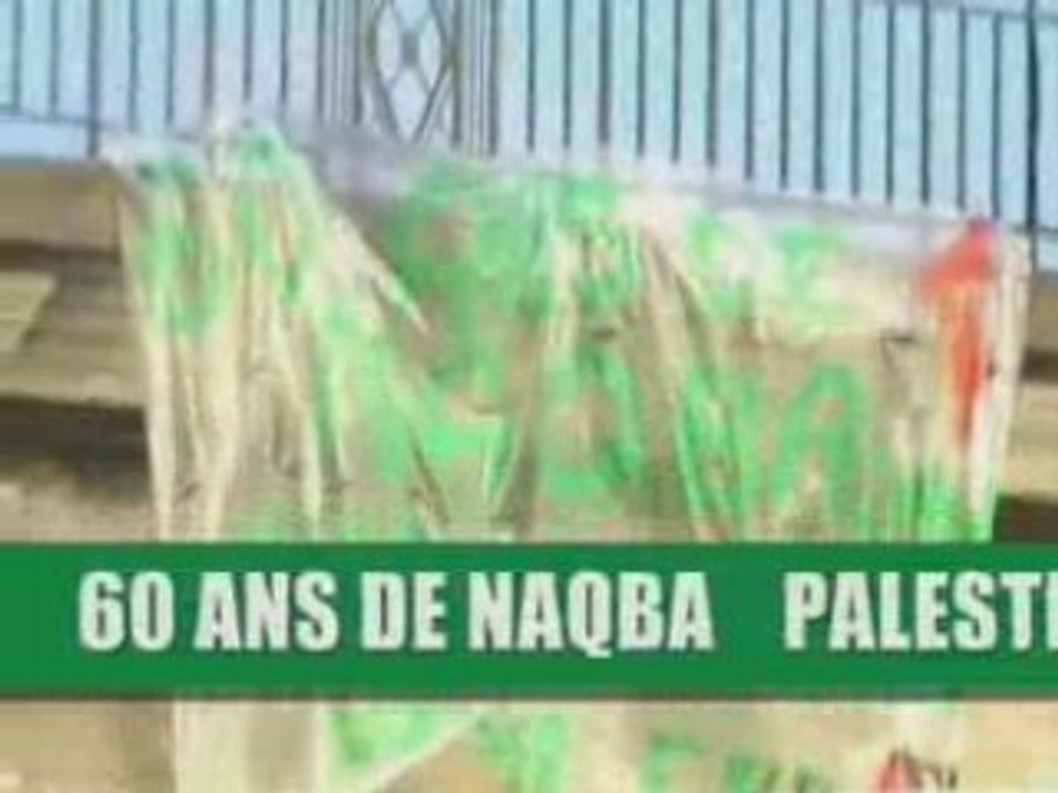 Un geste pour la Palestine
