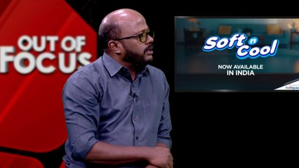 മുസ്‌ലിം യുവാക്കളെ പിടിച്ചുകൊണ്ടുപോയതിന് എതിരെ അന്ന് ഇടപെട്ടത് സിപിഎമ്മാണ് | Out OF Focus