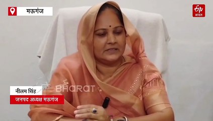 40 मिनट में 10 लाख का किराया, मध्य प्रदेश में काजू बादाम के बाद गद्दा चद्दर घोटाला