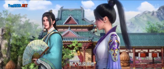 [4K] Quân Hữu Vân Phần 2 Tập 11 Thuyết Minh