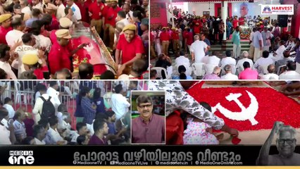 ആലപ്പുഴയില്‍ സങ്കടസാഗരം; പ്രിയ സഖാവിനെ ഒരു നോക്കുകാണാൻ നീണ്ട ക്യൂ