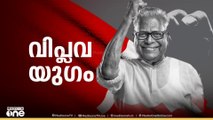 വേലിക്കകത്ത് വീട്ടിലെ പൊതു ദർശനം നീളുന്നു; നിശ്ചയിച്ച സമയം കഴിഞ്ഞിട്ടും തിരക്കൊഴിഞ്ഞിട്ടില്ല
