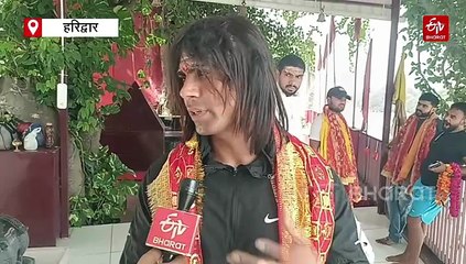 गंगाजल लेने कांवड़ यात्रा पर हरिद्वार पहुंचे 'बिहार के टार्जन' राजा यादव, भगवान शिव से मांगा ये आशीर्वाद