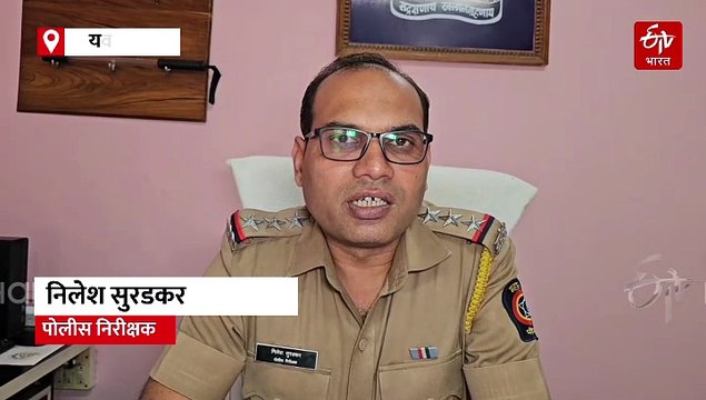 एक लाखात विधवा महिलेचा सौदा, दोन वर्षे शारीरिक शोषण आणि...; अंगावर काटा आणणारी घटना