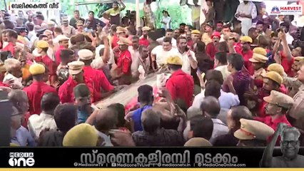 വിപ്ലവസൂര്യന് അഭിവാദ്യമർപ്പിച്ച് ജന്മനാട്; വി.എസിനെ കാണാൻ വൻ ജനാവലി