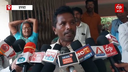 हरदा में बहू की 2 लाख की डिमांड, पति का हाल राजा रघुवंशी की तरह करने की धमकी