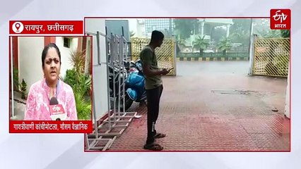 छत्तीसगढ़ मानसून अपडेट, बस्तर संभाग के कई स्थानों पर होगी भारी बारिश, रायपुर और दुर्ग में भी उमड़ घुमड़ आए बदरा
