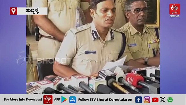 ನಾಲ್ವರ ಮೇಲಿನ ಗೂಂಡಾ ಕಾಯ್ದೆ ಜಾರಿಗೆ ಕೋರ್ಟ್ ಮೆಚ್ಚುಗೆ: ಪೊಲೀಸ್ ಆಯುಕ್ತ ಎನ್. ಶಶಿಕುಮಾರ ಸ್ಪಷ್ಟನೆ