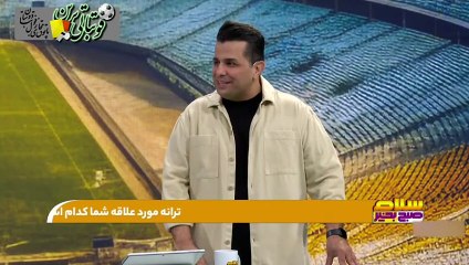 حواشی جنجالی یاغی جدید، عیسی آل کثیر