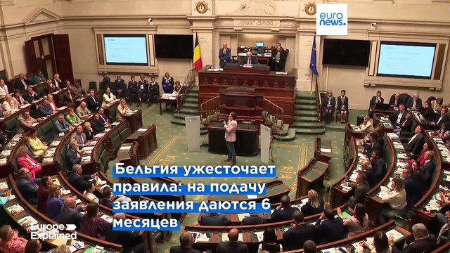 Новости дня | 23 июля — дневной выпуск