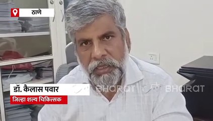 ठाणे जिल्ह्यात डेंग्यू, मलेरियाचे रुग्ण वाढले; डोळ्यांच्या साथीत देखील वाढ, आरोग्य यंत्रणा सतर्क!