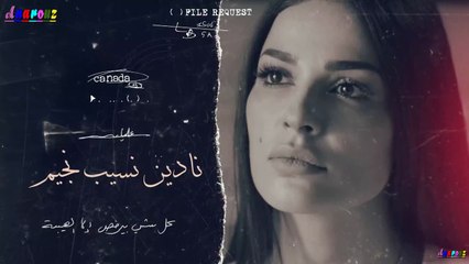 مسلسل الهيبة الجزء 1 الحلقة 05