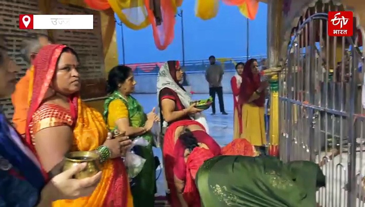 सावन शिवरात्रि: शिव मंदिरों में पूजा-अर्चना के लिए श्रद्धालुओं की उमड़ी भीड़
