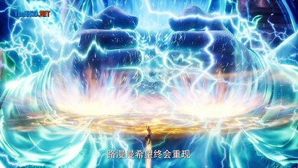 [4K] Già Thiên Tập 119 Thuyết Minh