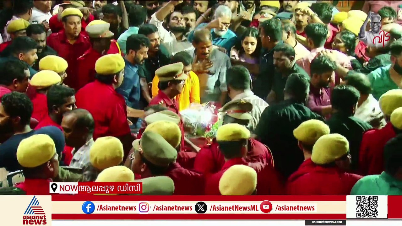 വിഎസിനെ കണ്ട് കമ്മ്യൂണിസ്റ്റായവര്‍; ഒരു സംസ്ഥാനത്തെ ആകെ കുടുംബമാക്കി മാറ്റിയ നേതാവ്