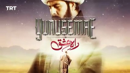 Yunus Emre - Rah e Ishq Season 02 Episode 31 [ Urdu Dubbed ] BY PTV