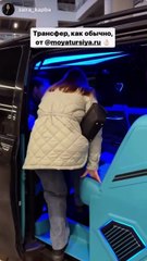 Моя Турция - Трансфер в Стамбуле