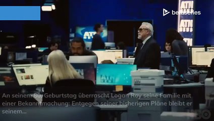 Caitlin FitzGerald (DE)