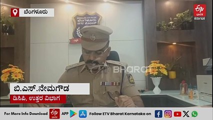 ಮ್ಯಾನ್​ಹೋಲ್​ಗೆ ಇಳಿದು ವ್ಯಕ್ತಿ ಸಾವು ಪ್ರಕರಣ: ನಾಲ್ವರ ಬಂಧನ