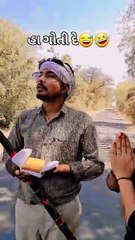 Please giti dyo😅__trending __reels __inta __crezy __desi(MP4)