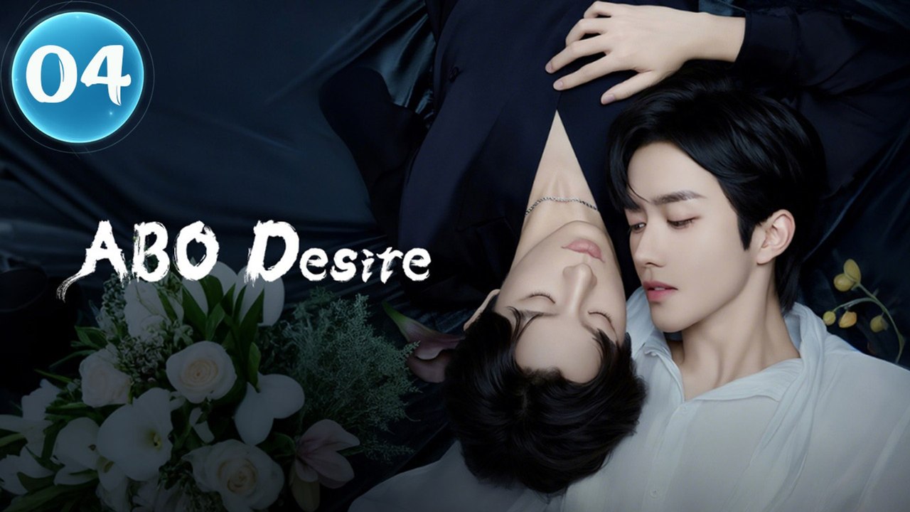 Ep 4 ABO Desire Engsub