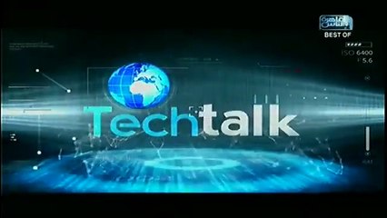 تك توك _ العلاقة بين التكنولوجيا والاقتصاد وجمع المعلومات