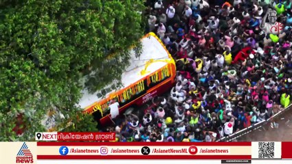വിഎസിന്റെ ഭൗതിക ശരീരം വഹിച്ച പ്രത്യേക KSRTC വാഹനം റിക്രിയേഷൻ ​ഗ്രൗണ്ടിൽ