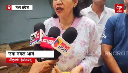 सहकारिता विभाग के ज्वाइंट रजिस्ट्रार ने मांगी 1 लाख की रिश्वत, EOW का तगड़ा एक्शन