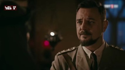 KUTUL ZAFER EP17