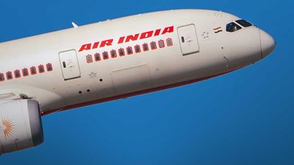 Plane Crash की Final Report कब आएगी?