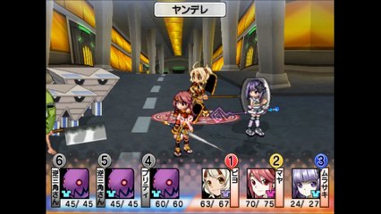 ヌガセル！　プレイステーション２(Nuga-Cel! Nurture Garment Celebration PlayStation 2)_17