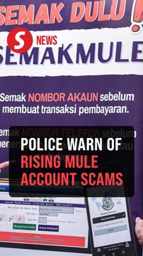 CCID: Thousands tricked into becoming money mules