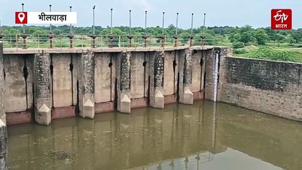 भीलवाड़ा जिले के 17 बांध हुए ओवरफ्लो, खेतों में बुवाई भी भरपूर