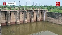 भीलवाड़ा जिले के 17 बांध हुए ओवरफ्लो, खेतों में बुवाई भी भरपूर