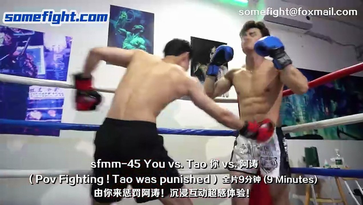 Trailer sfmm-45 You vs. Tao ( Pov Fighting ! Tao was punished )