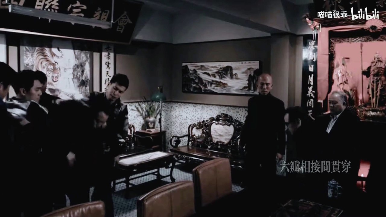 Đóa Hoa Sự Sống 生命之花 - Trương Kế Thông 張繼聰 || David Chiang 姜大卫