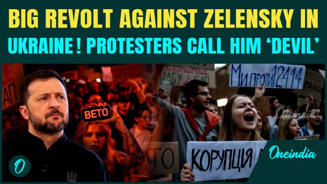 Coup in Ukraine Against Zelensky Soon? Protests Across Ukraine, Protesters Call Zelensky a ‘Devil!’