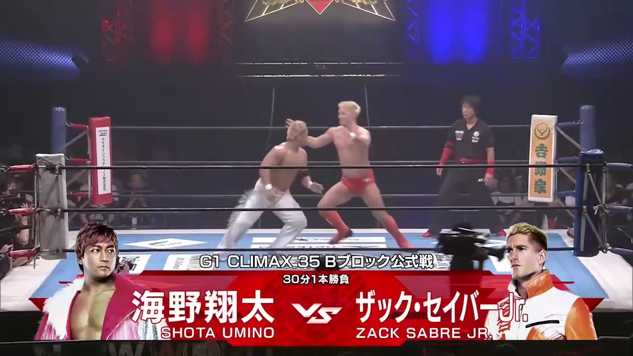 Zack Sabre Jr. vs. Shota Umino - G1 Climax 2025 Block B Match: NJPW G1 Climax 35 Day 4 (7/23/2025)