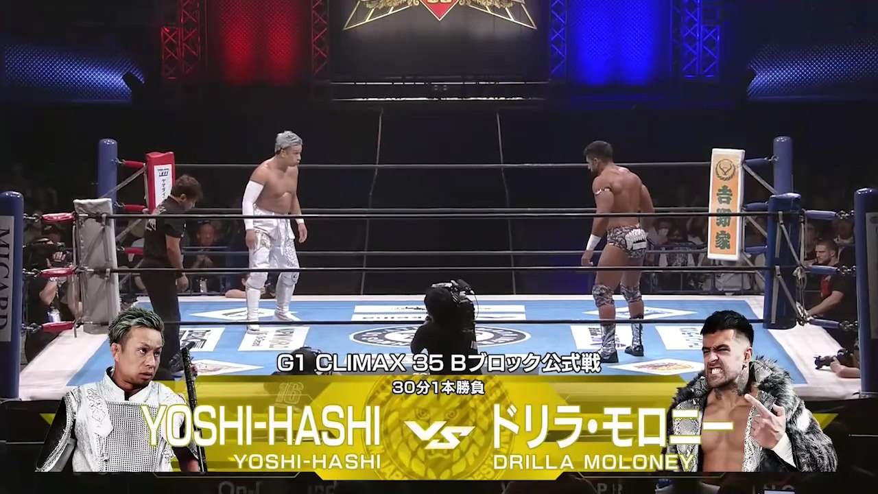 YOSHI-HASHI vs. Drilla Moloney - G1 Climax 2025 Block B Match: NJPW G1 Climax 35 Day 4 (7/23/2025)