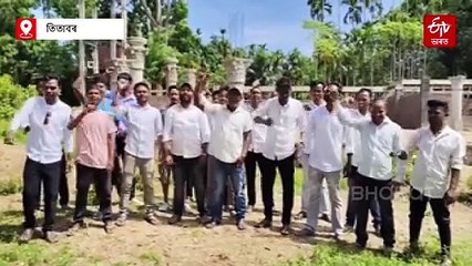 চৰকাৰী প্ৰকল্পত অনিয়ম; যোৰহাটত আটছাৰ প্ৰতিবাদ
