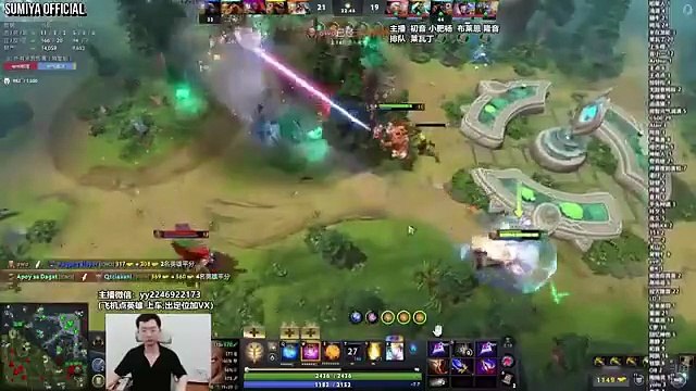 Sumiya Old Classic Full Magic Build Refresher Invoker – FULL HD MOVIE [Eng Sub]