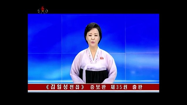 Publicado volume 35 da edição ampliada de Obras Completas de Kim Il Sung