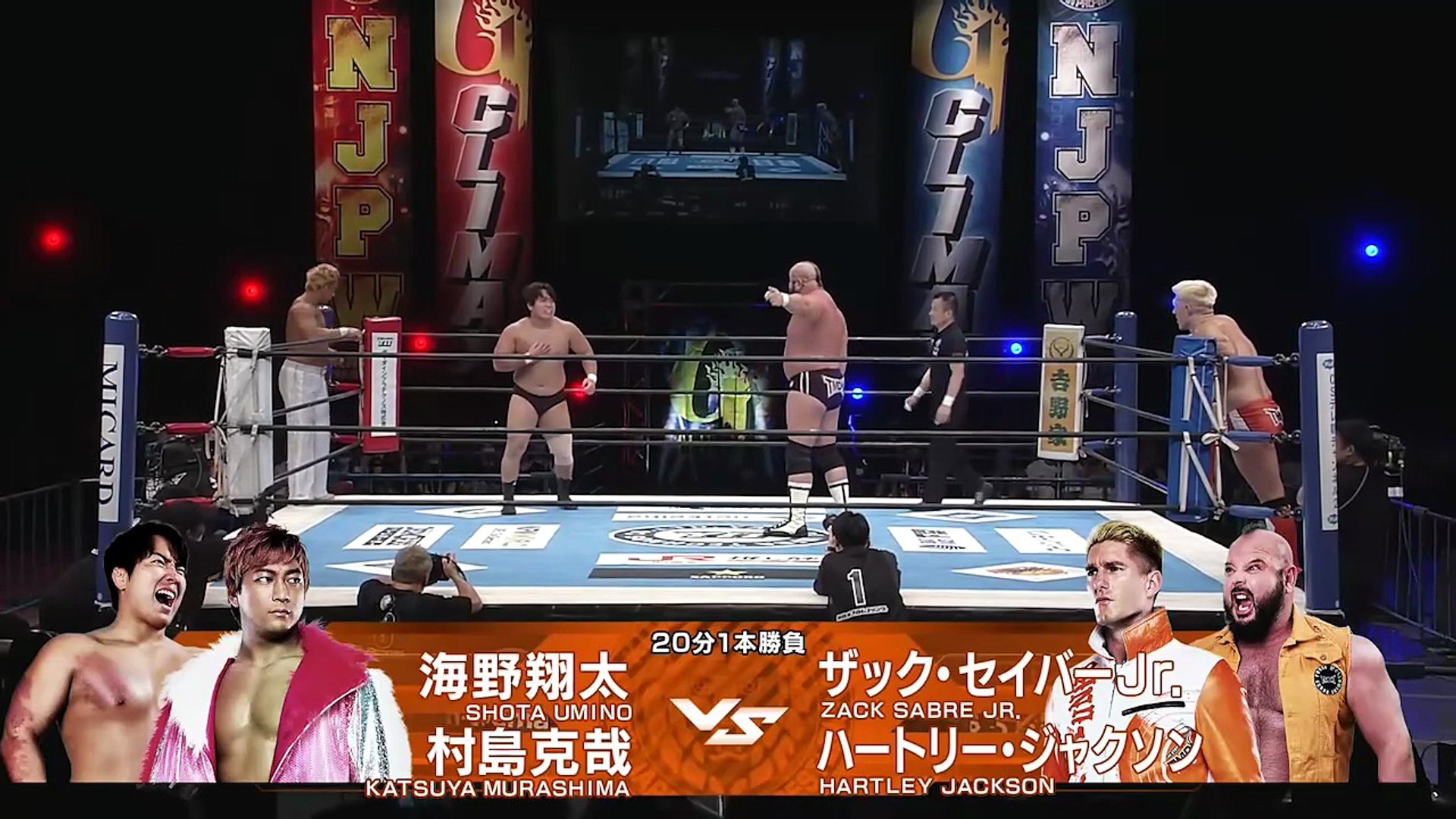 Katsuya Murashima & Shota Umino vs. Hartley Jackson & Zack Sabre